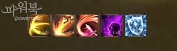 5 Skills